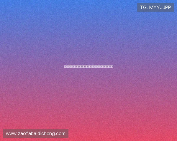 卡塔尔与加拿大世界杯攻防实力分析:谁能在激烈角逐中占据优势实现突破 卡塔尔与加拿大世界杯攻防实力分析:谁能在激烈角逐中占据优势实现突破