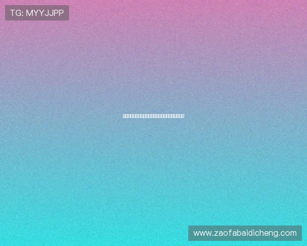 巴拿马与加纳足球队交锋纪录全景解析及未来比赛展望