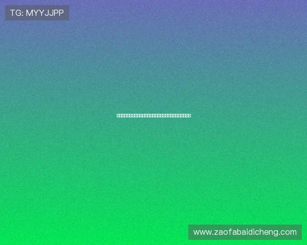 获取奥地利对阵阿尔及利亚世界杯比赛门票的最新优惠和购票攻略 获取奥地利对阵阿尔及利亚世界杯比赛门票的最新优惠和购票攻略