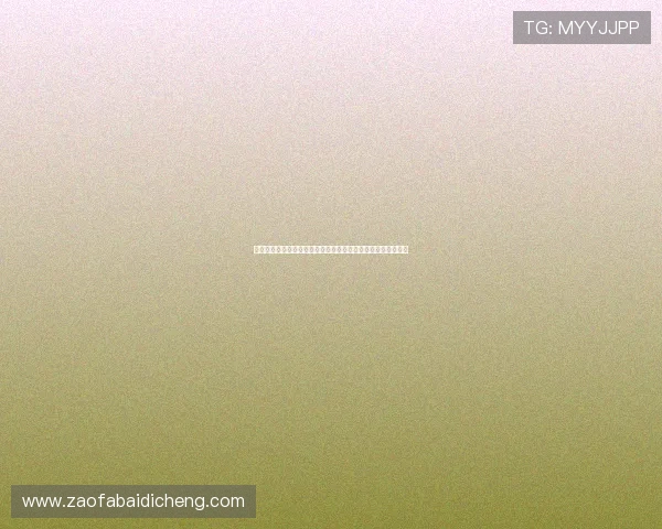 阿尔及利亚对奥地利比赛大小球走势详细解读与世界杯战术分析 阿尔及利亚对奥地利比赛大小球走势详细解读与世界杯战术分析