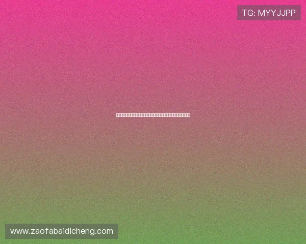 足球直播开户安全指南:保障个人信息安全,畅享世界杯高清直播 足球直播开户安全指南:保障个人信息安全,畅享世界杯高清直播