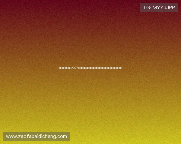下载斗球体育直播2023最新版,掌握最全体育赛事信息,享受专业的赛事直播和精彩互动 下载斗球体育直播2023最新版,掌握最全体育赛事信息,享受专业的赛事直播和精彩互动
