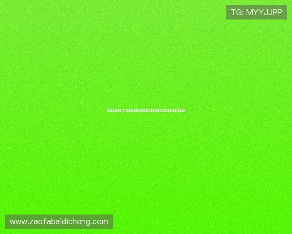 世界杯竞猜app平台最新优惠活动,丰富奖励助你轻松参与竞猜赢大奖 世界杯竞猜app平台最新优惠活动,丰富奖励助你轻松参与竞猜赢大奖